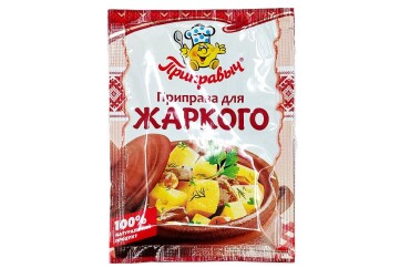 Приправыч Приправа д/жаркого 15г Россия